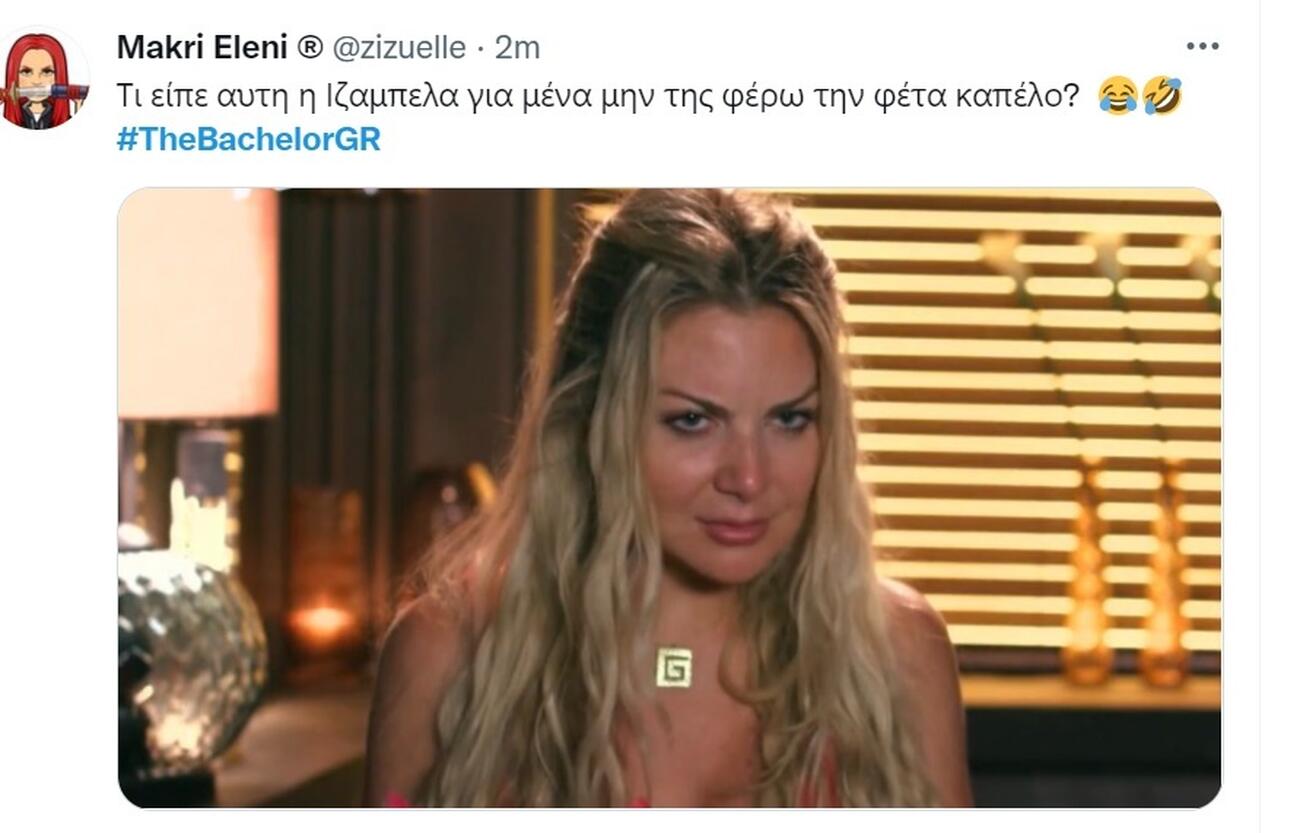 The Bachelor 2 Αλέξης Παππάς - Twitter