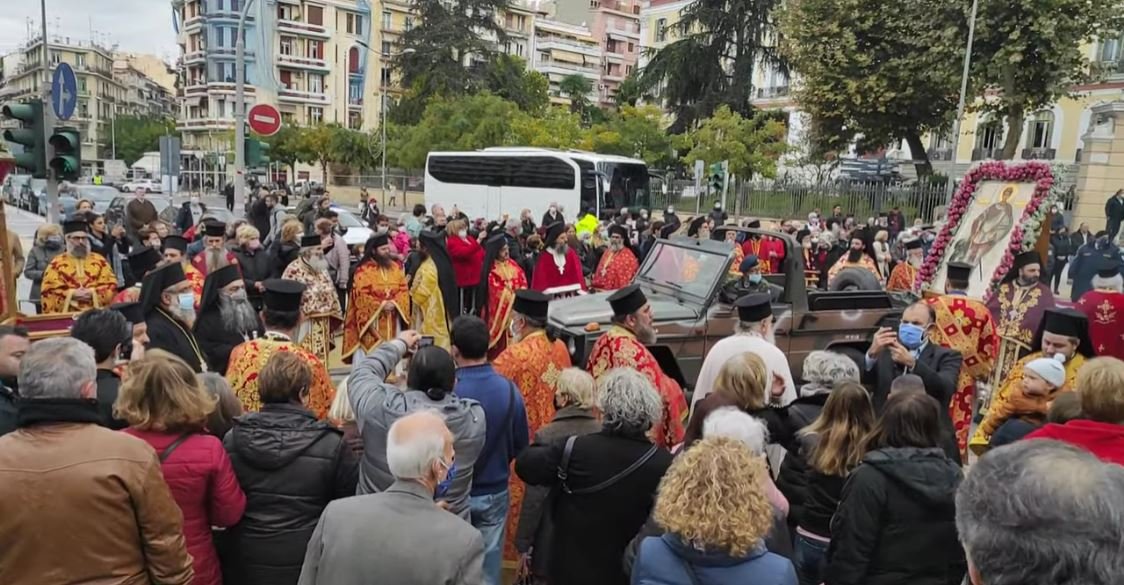 Πλήθος κόσμου ακολούθησε τη λιτανεία του Αγίου Δημητρίου.