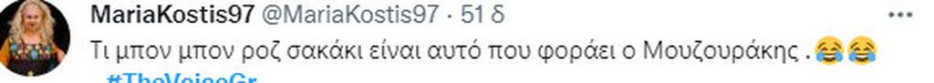 The Voice: Ο Μουζουράκης ντύθηκε στα ροζ και το Twitter έκανε πάρτι! (pics)