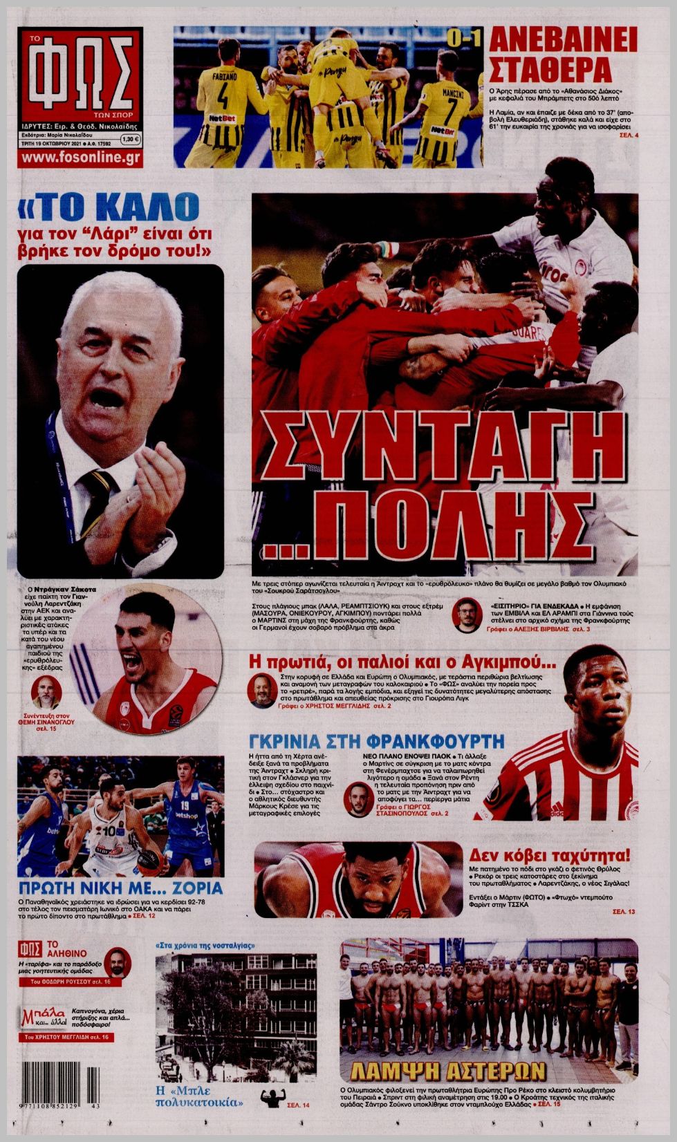 fos ton sport 19.10