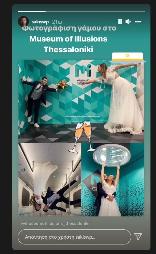 «Κάτω» το Instagram: Σε κρίση Τούνη, Τανιμανίδης και Μπόμπα