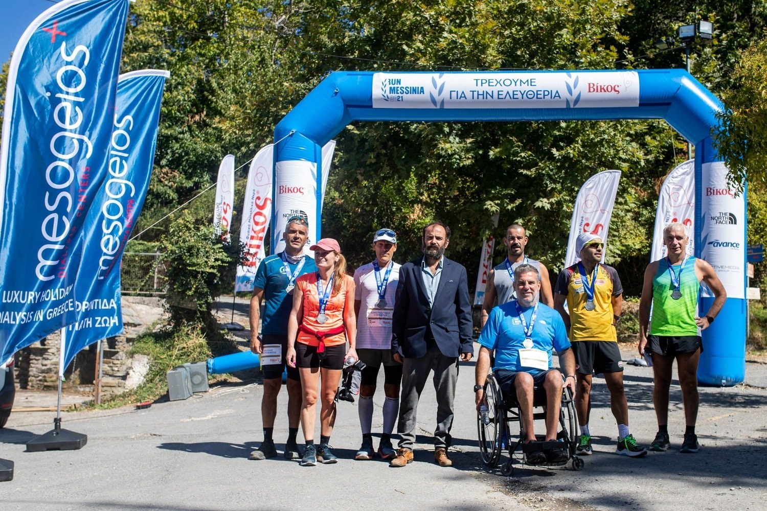Run Messinia