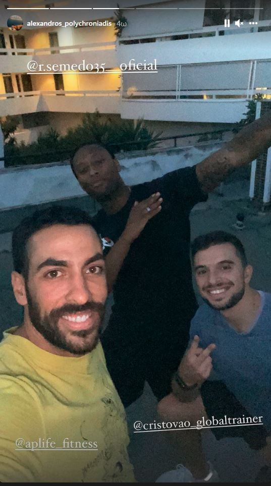 Σεμέδο