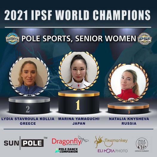 Πρώτες θέσεις στο Παγκοσμιο Πρωταθλημα Pole Sport &amp; Aerial για την Ελλάδα
