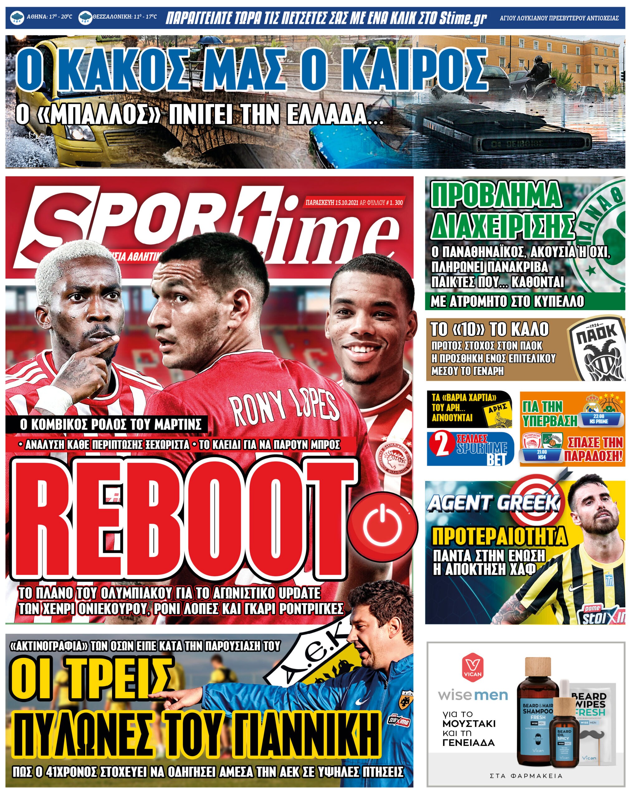 Sportime 15.10