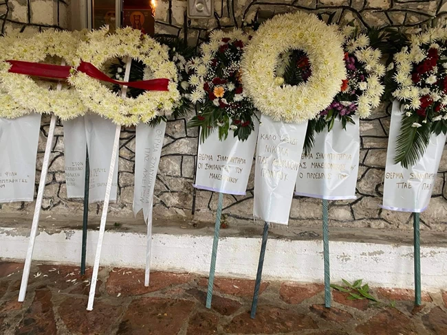 Τσουμάνης