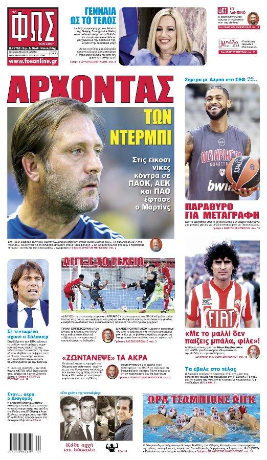 fos ton sport 26.10