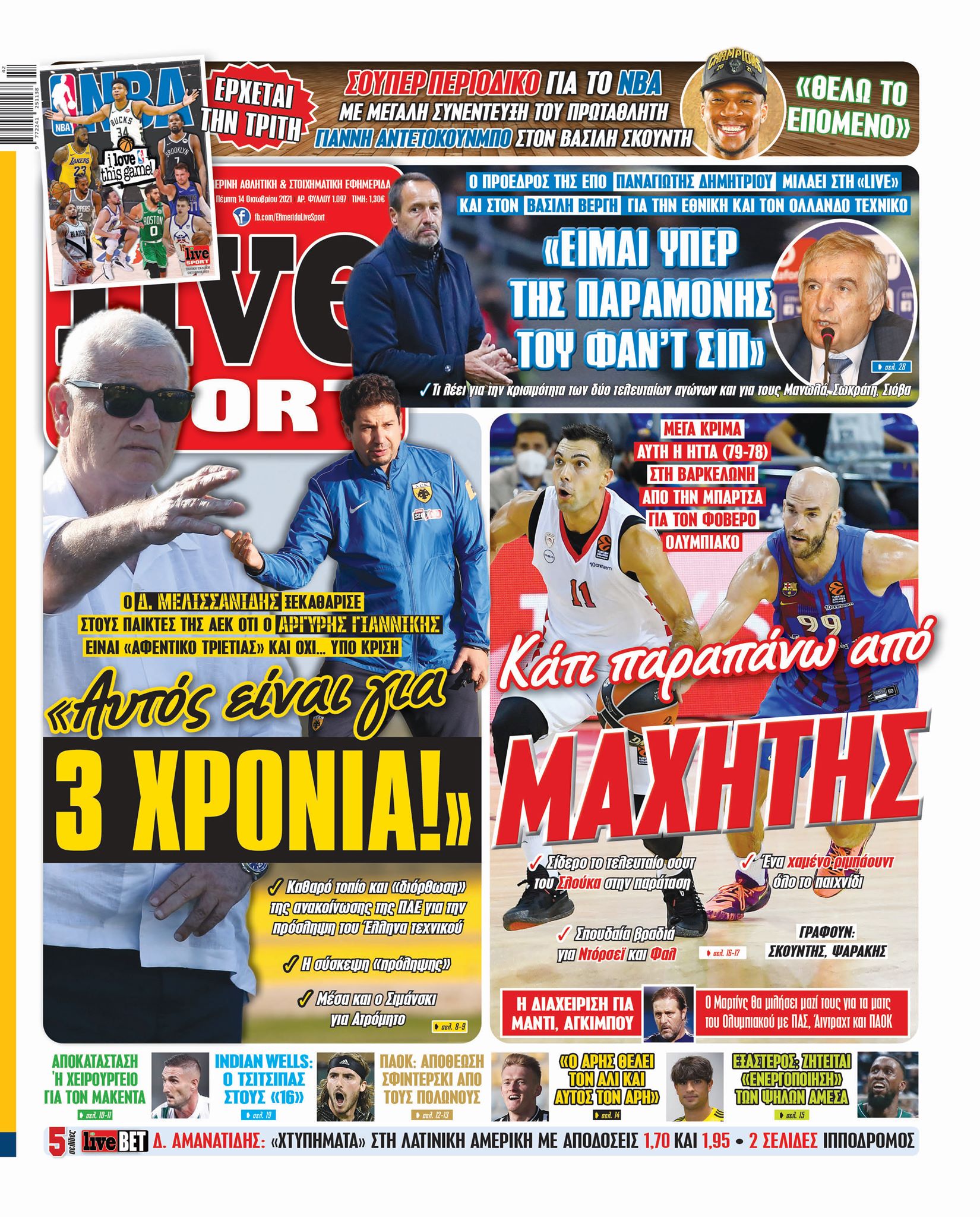 Livesport 14.10
