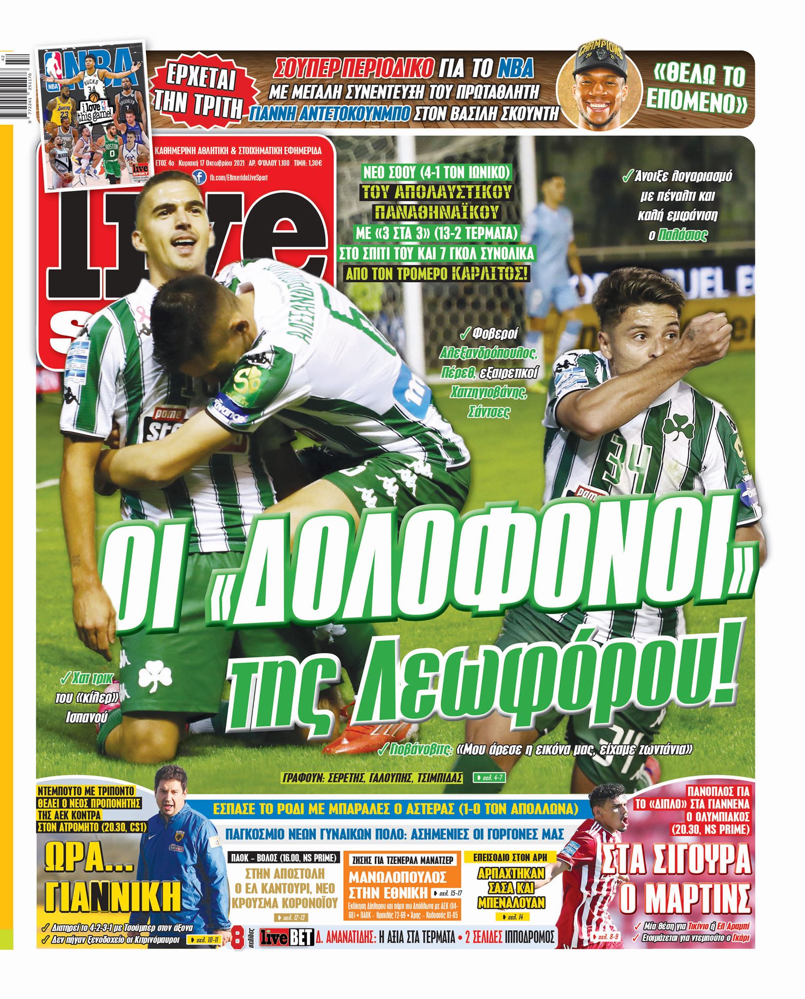 Livesport 17.10