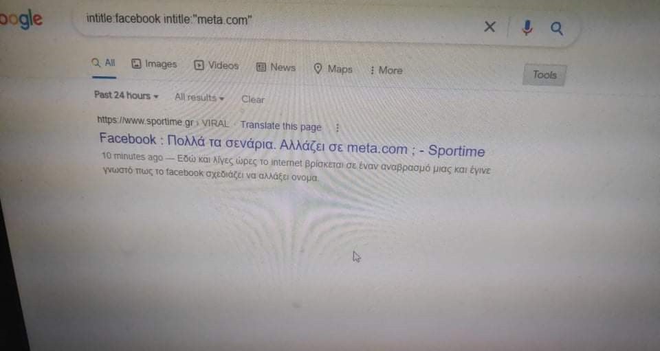 meta facebook sportime