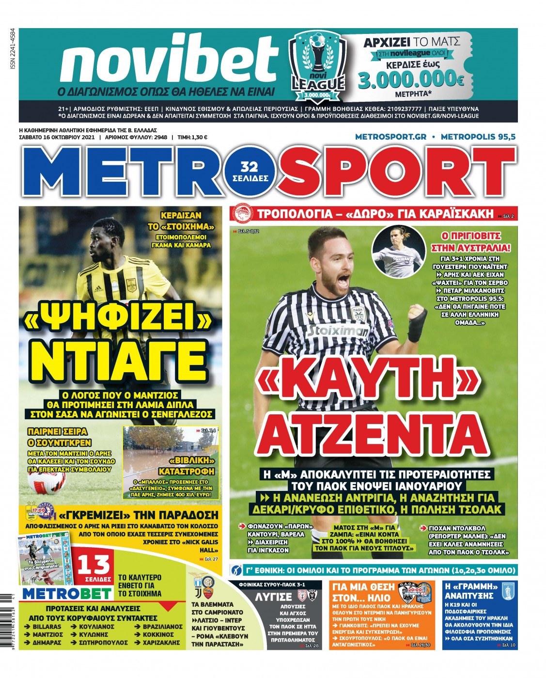 Metrosport 16.10