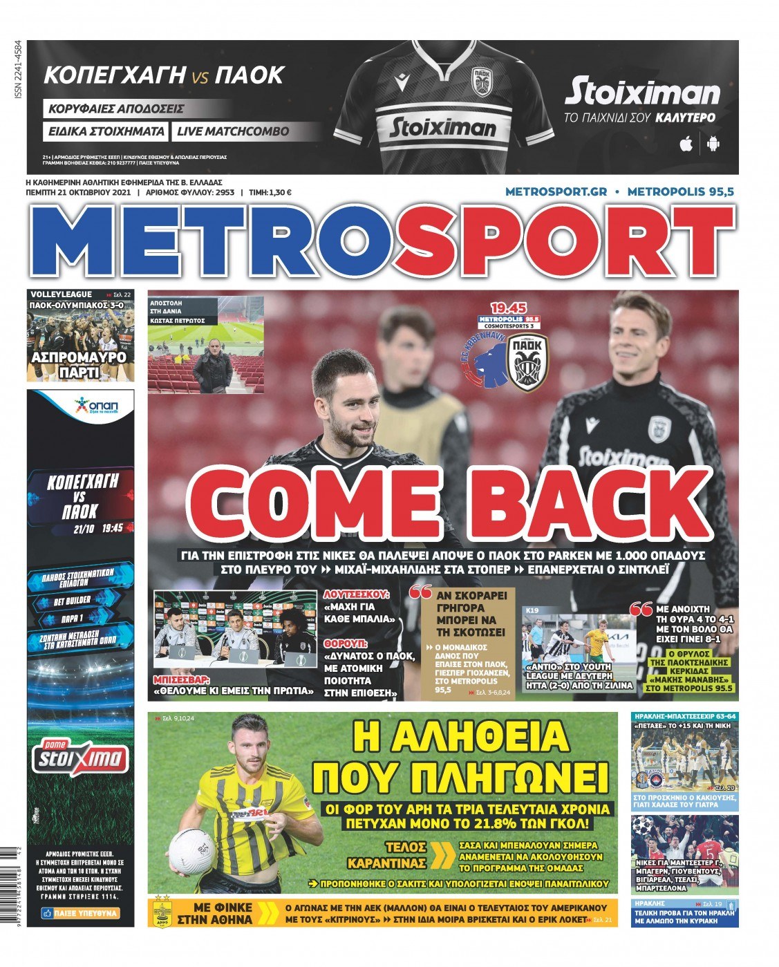 Metrosport 21.10