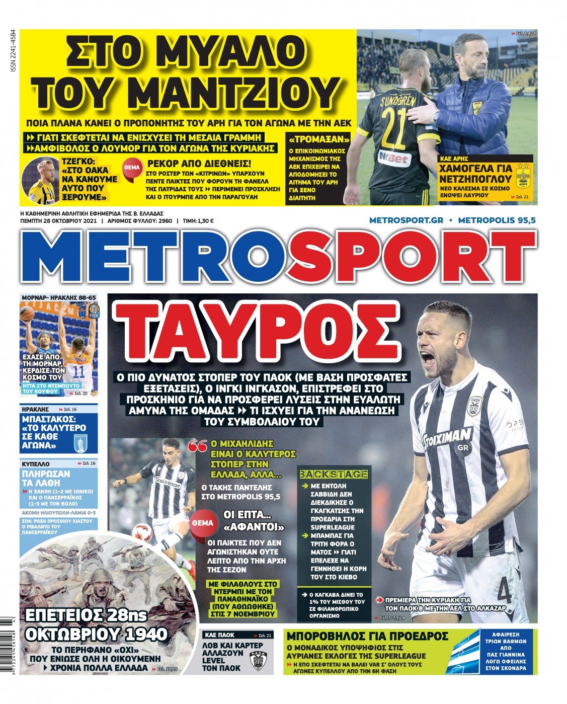 Metrosport 28.10
