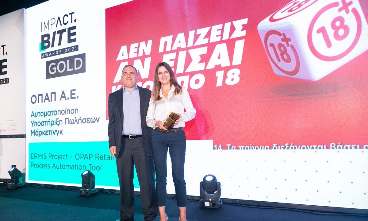κα. Άσπα Φλωριά, Retail Support Director του ΟΠΑΠ