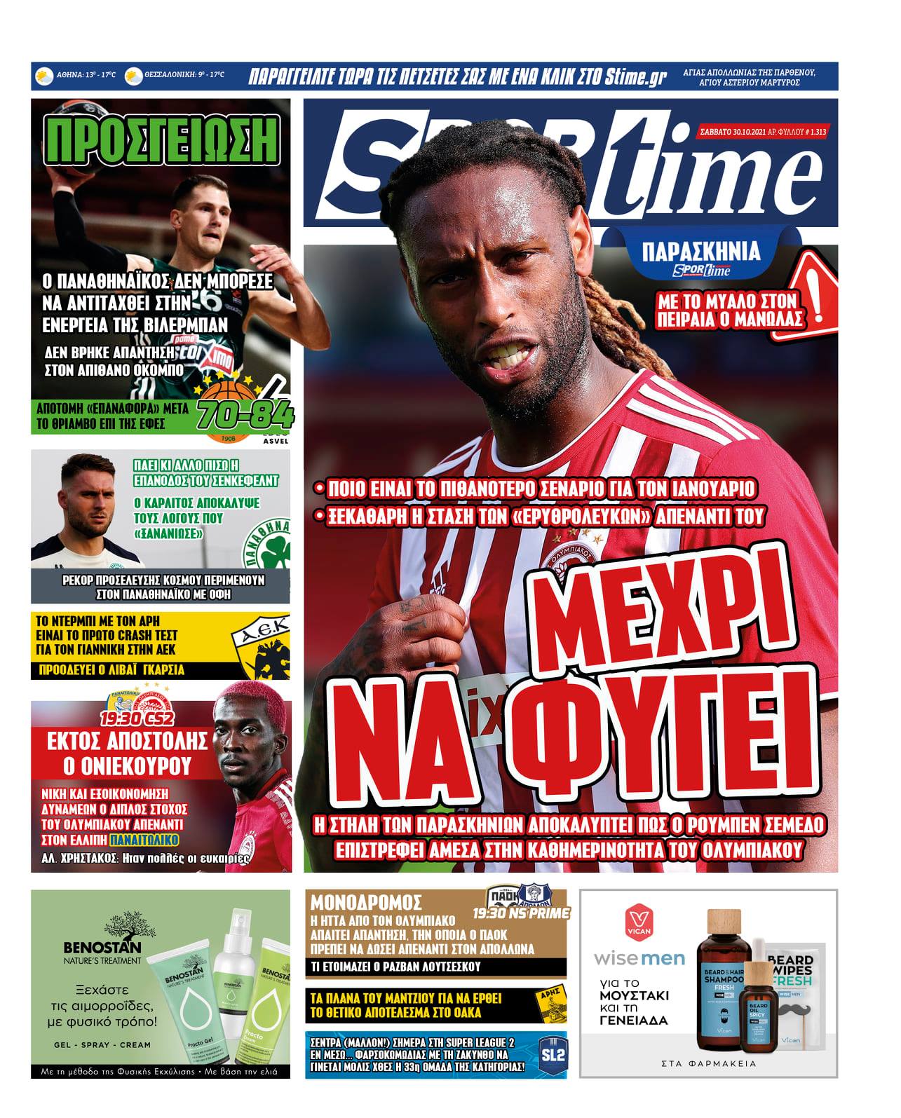 Sportime 30.10