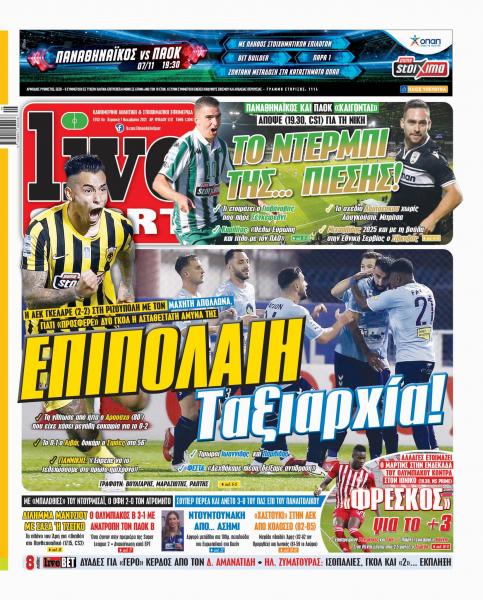 livesport 7.11