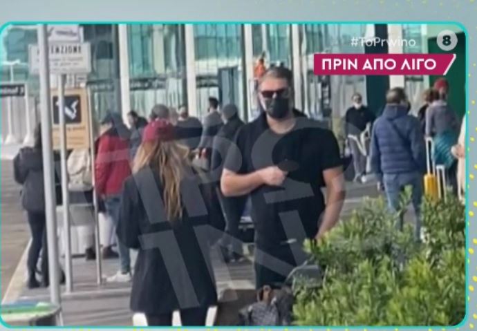 Βανδή