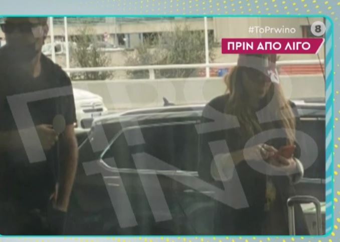 Βανδή