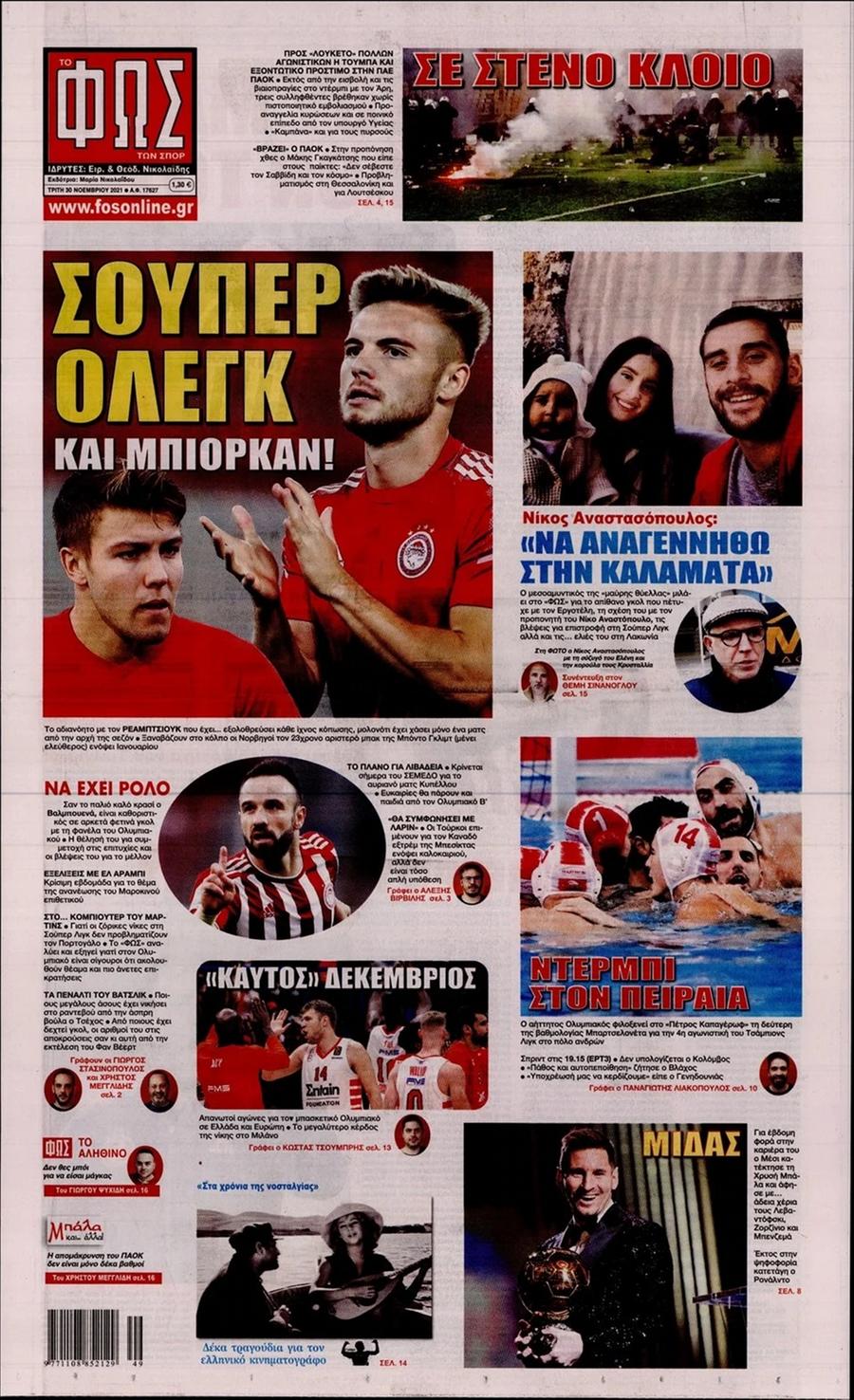 fos ton sport 30.11