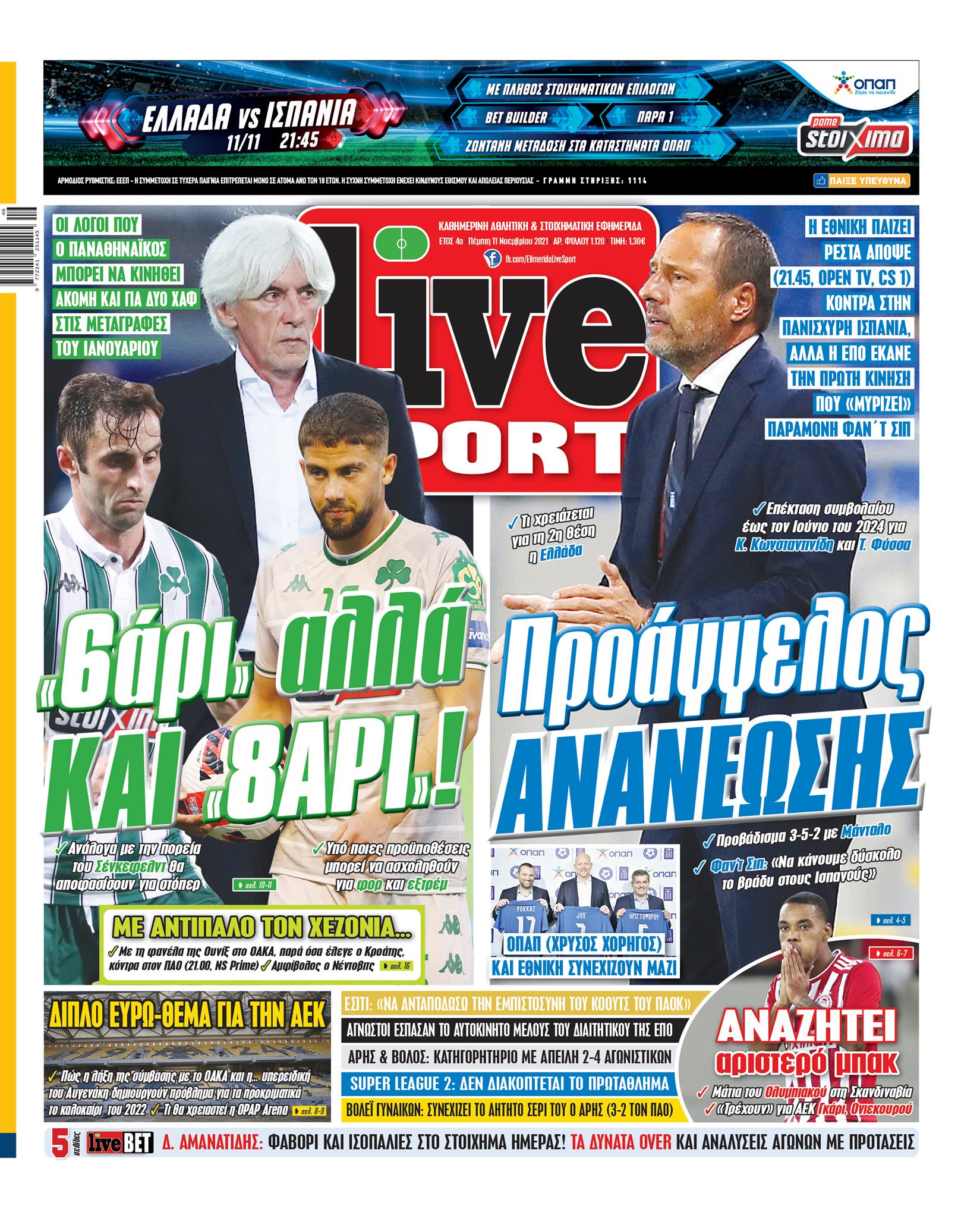 Livesport 11.11