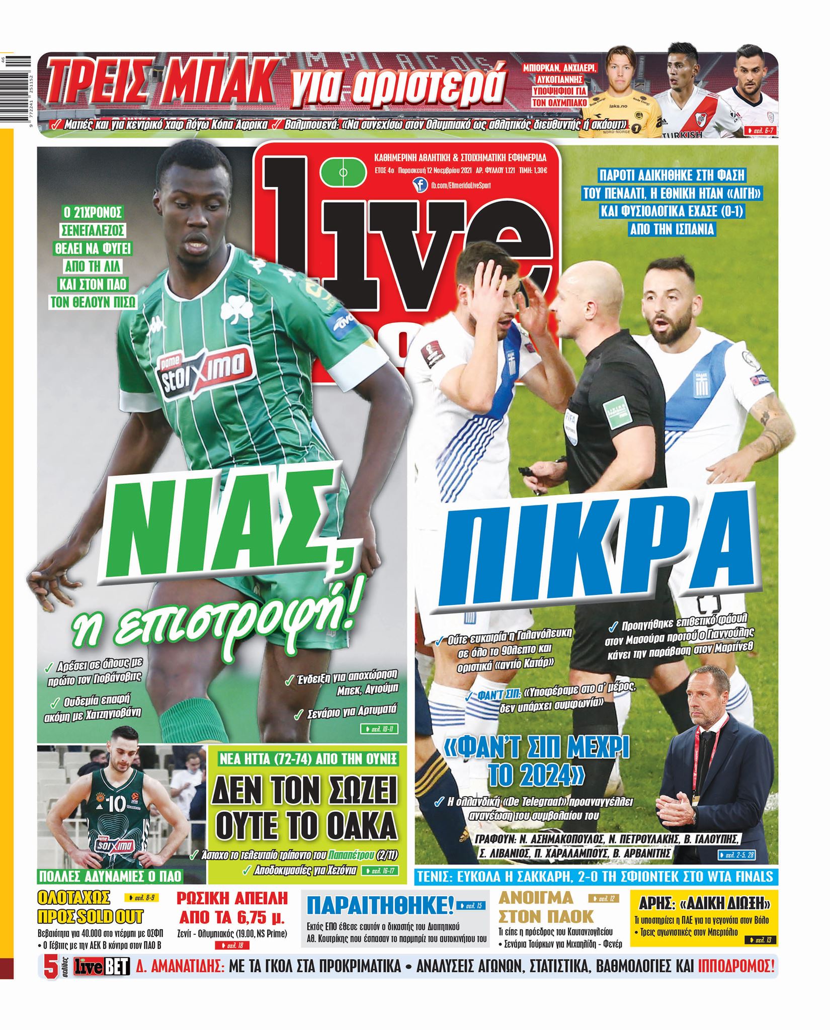 Livesport 12.11