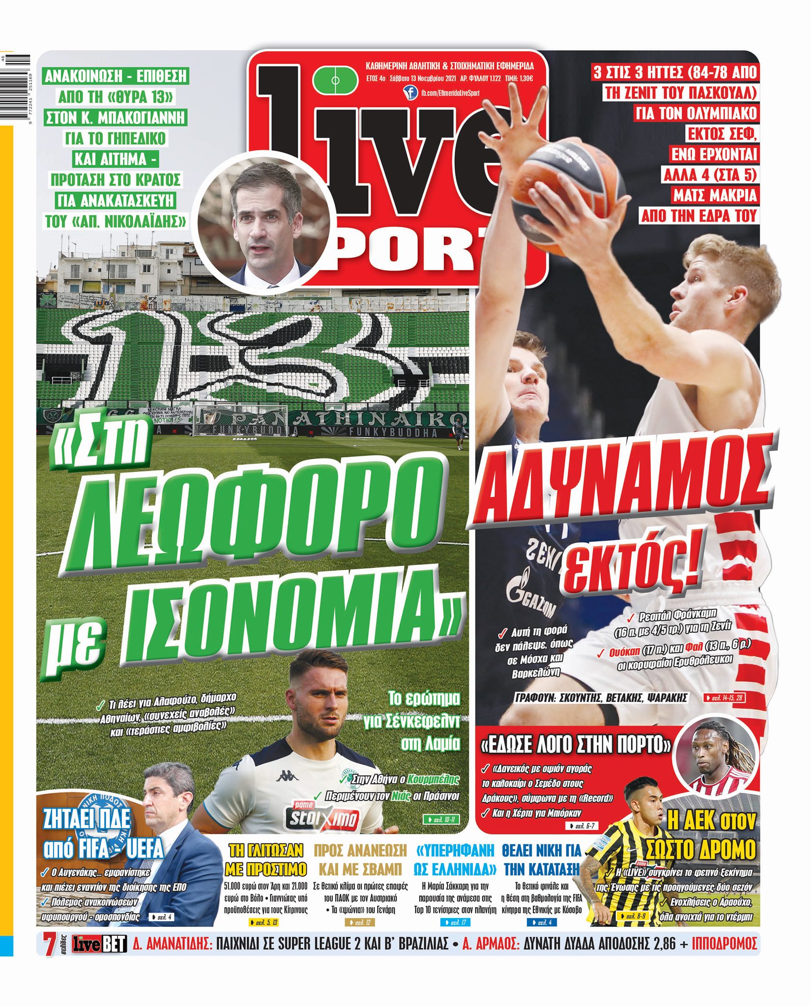 Livesport 13.11