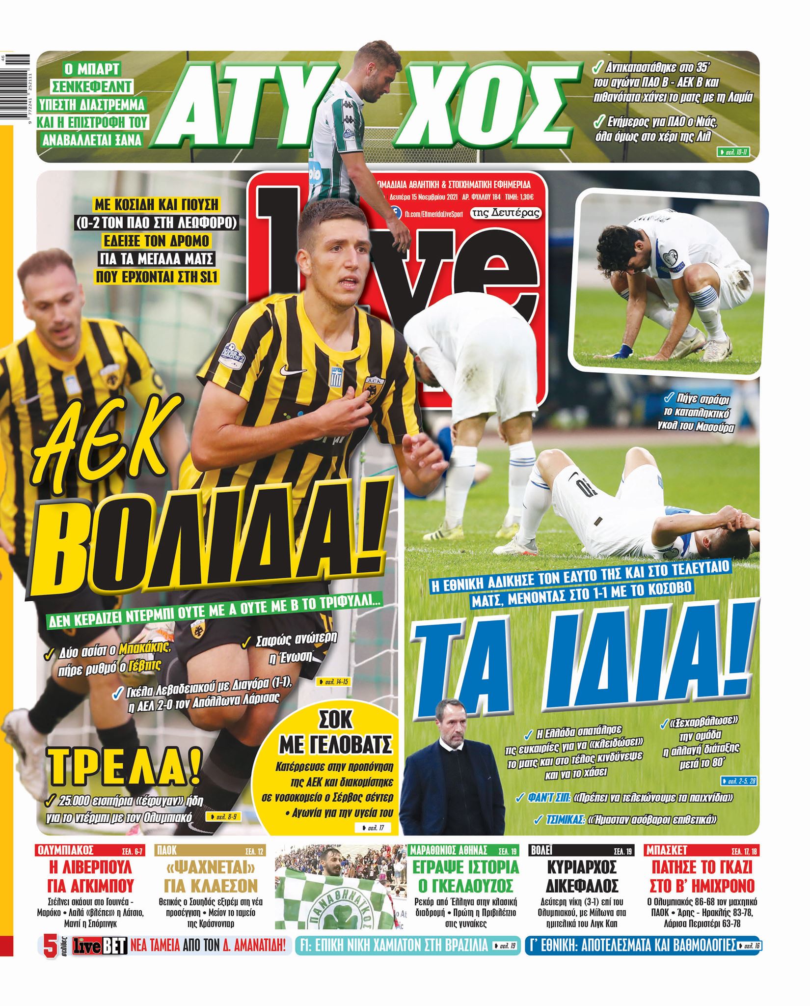 Livesport 15.11