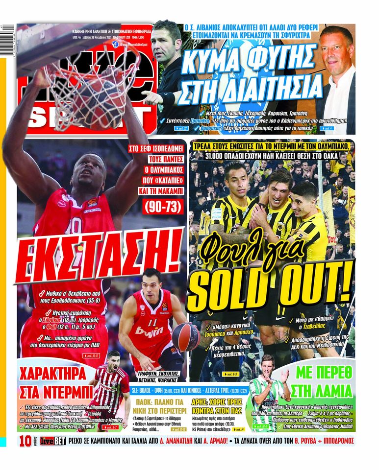 Live Sport 20.11