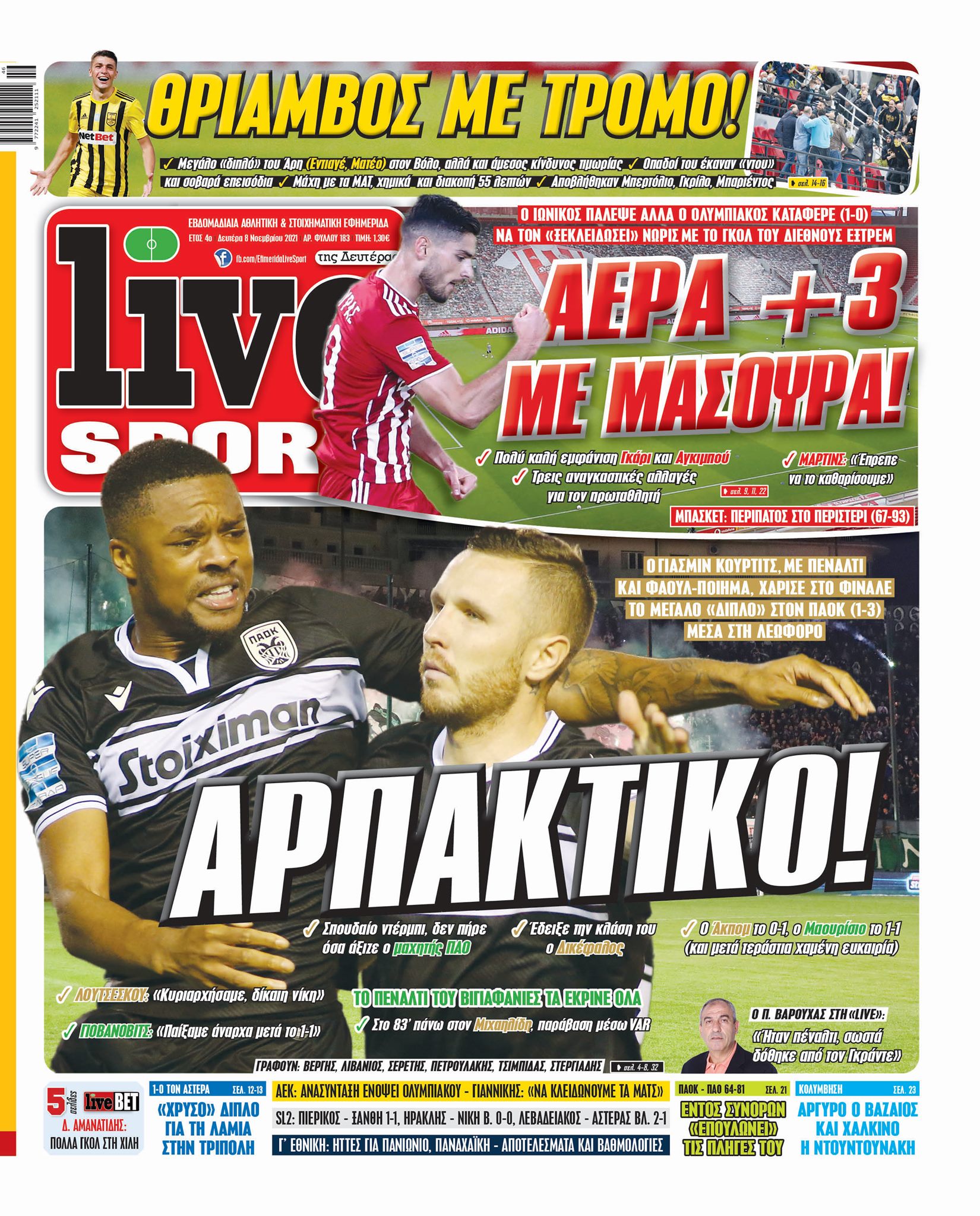 LiveSport 8.11