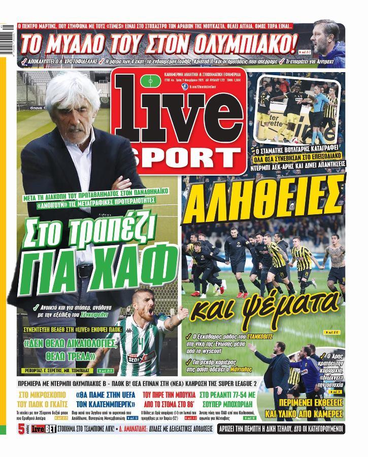 livesport 2.11