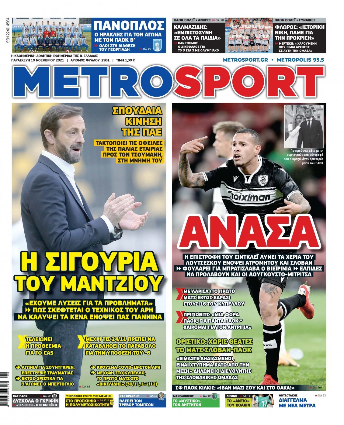 Metrosport 19.11