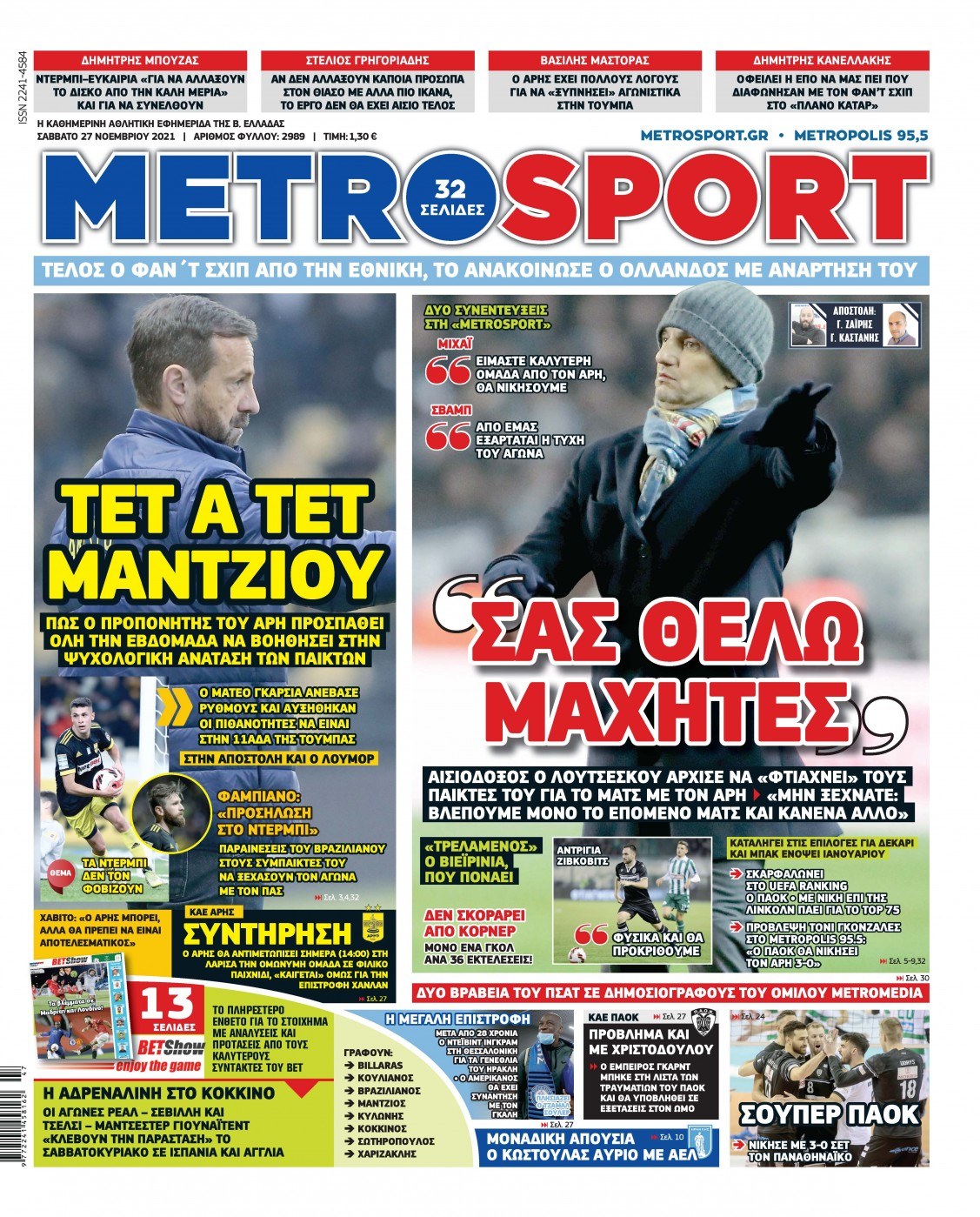 Metrosport 27.11