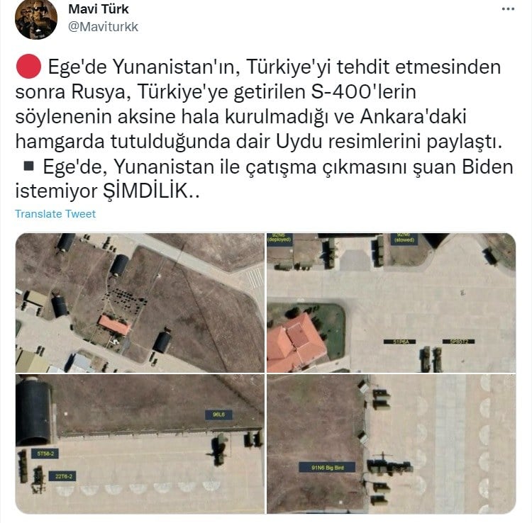 Ελληνοτουρκικά: Αδειάζει τους Τούρκους η Ρωσία - Τους πρόδωσε για τους S-400