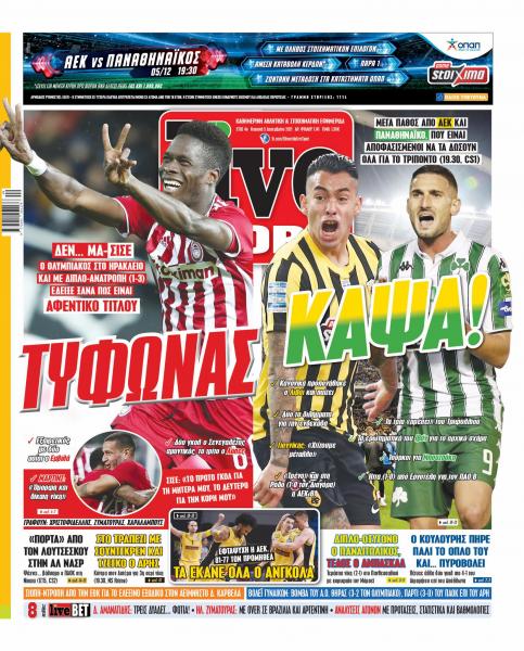 livesport 5.12