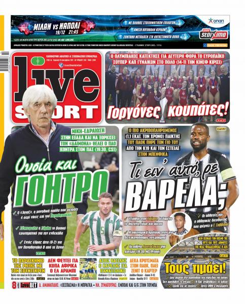 livesports 19.12