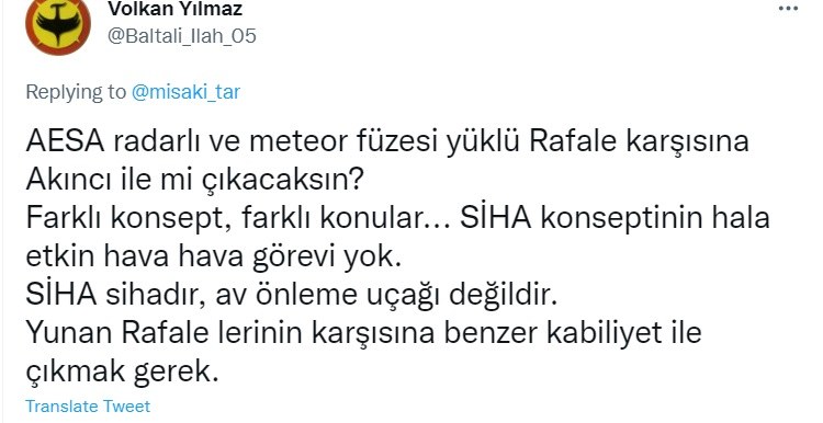 Τουρκια: Δεν γίνεται να αντιμετωπίσουμε τα ελληνικά Rafale με UAV