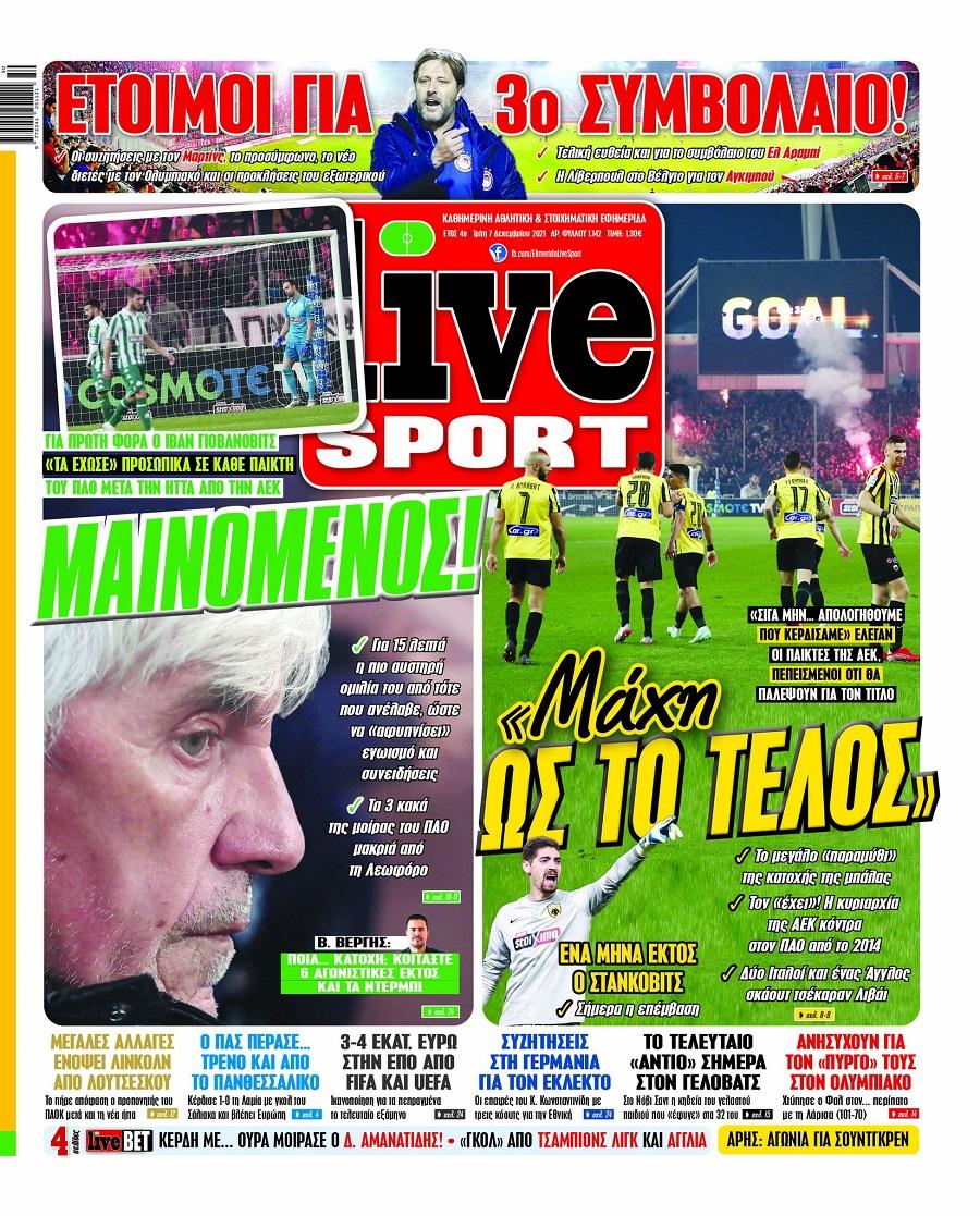 livesport 7.12