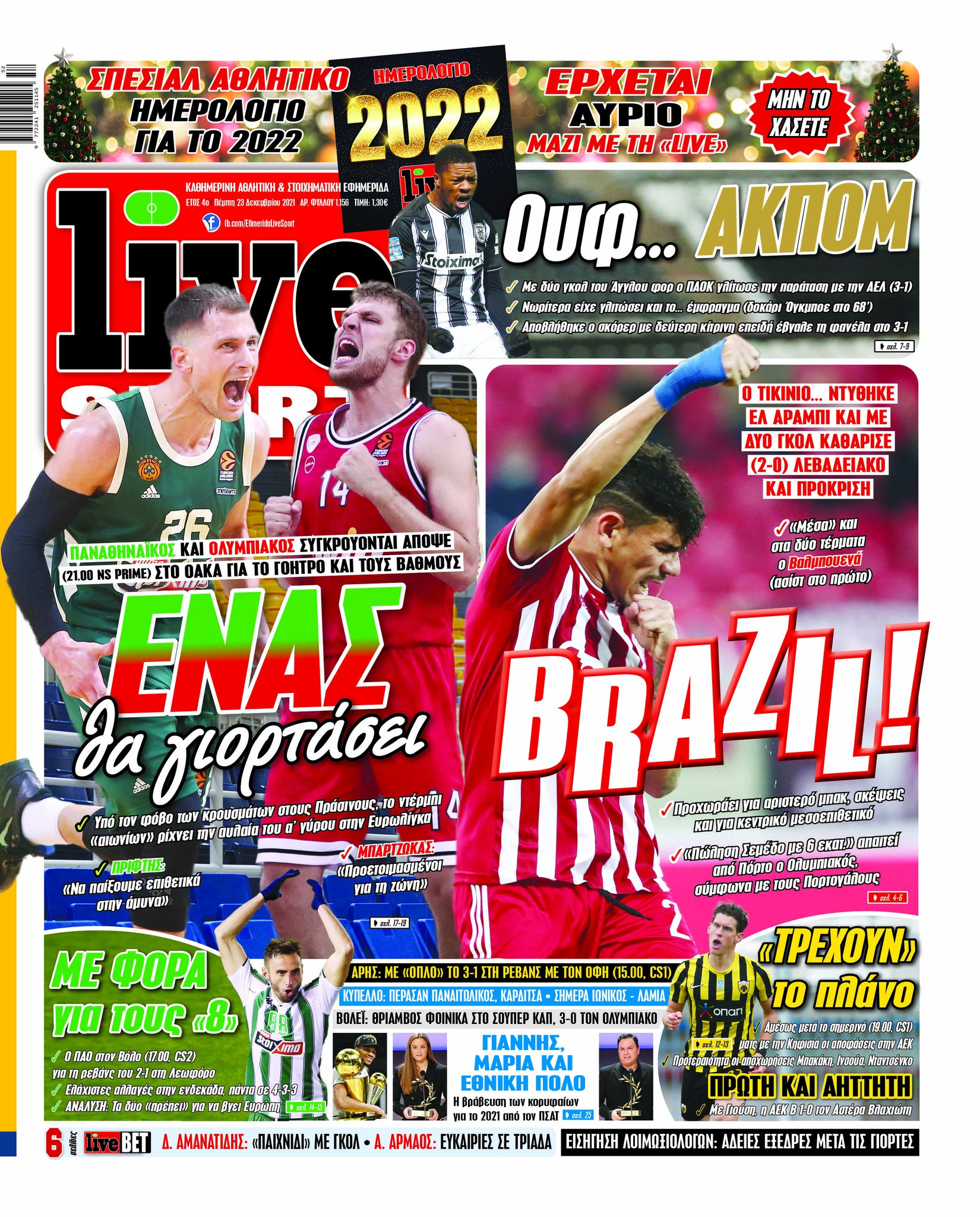 LiveSport 23,12