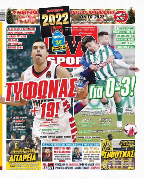 Live Sport 24.12