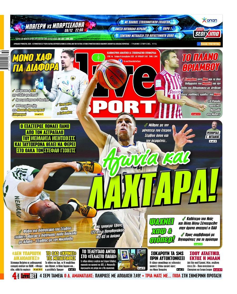livesport 8.12