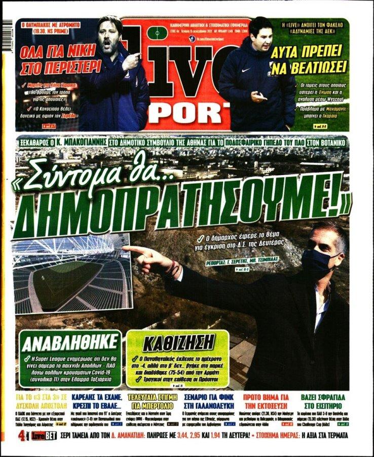 live sport 15.12