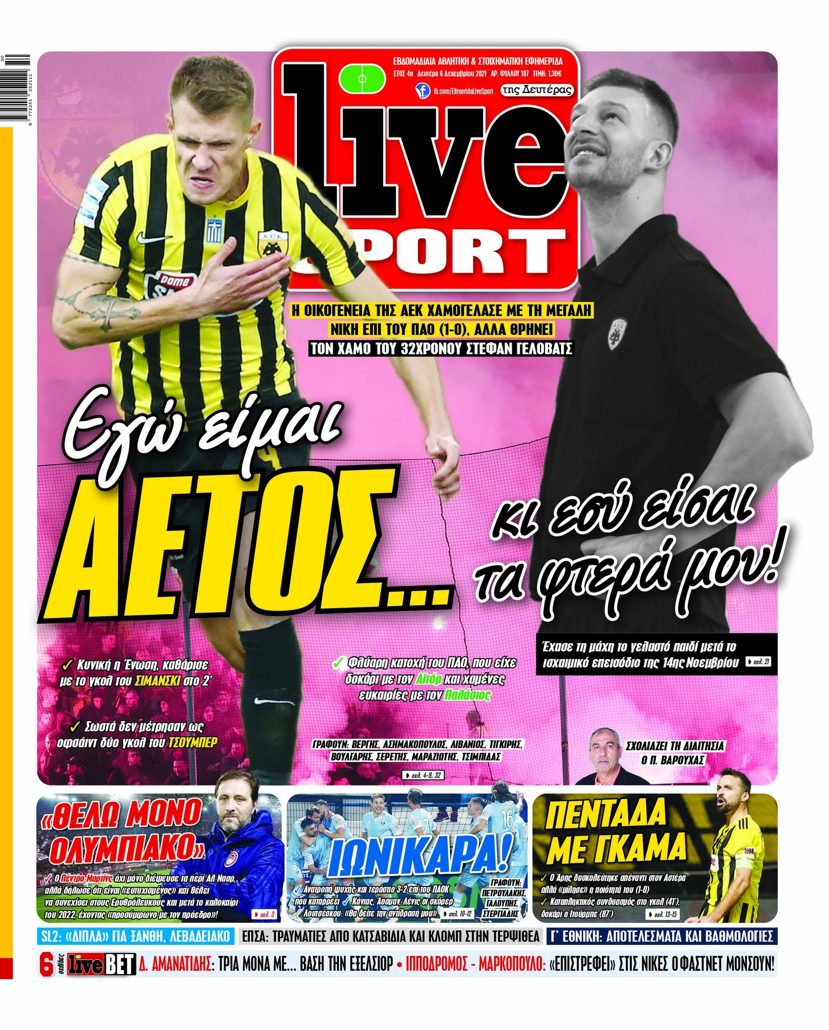 Livesport 6.12