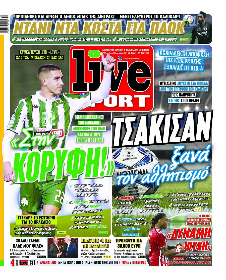 livesport 28.12