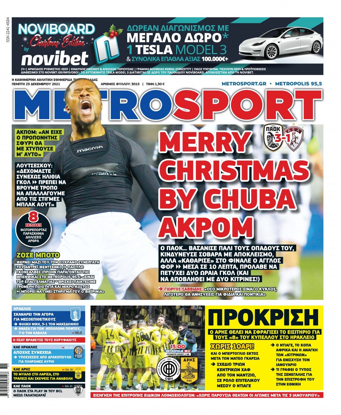 Metrosport 23.12