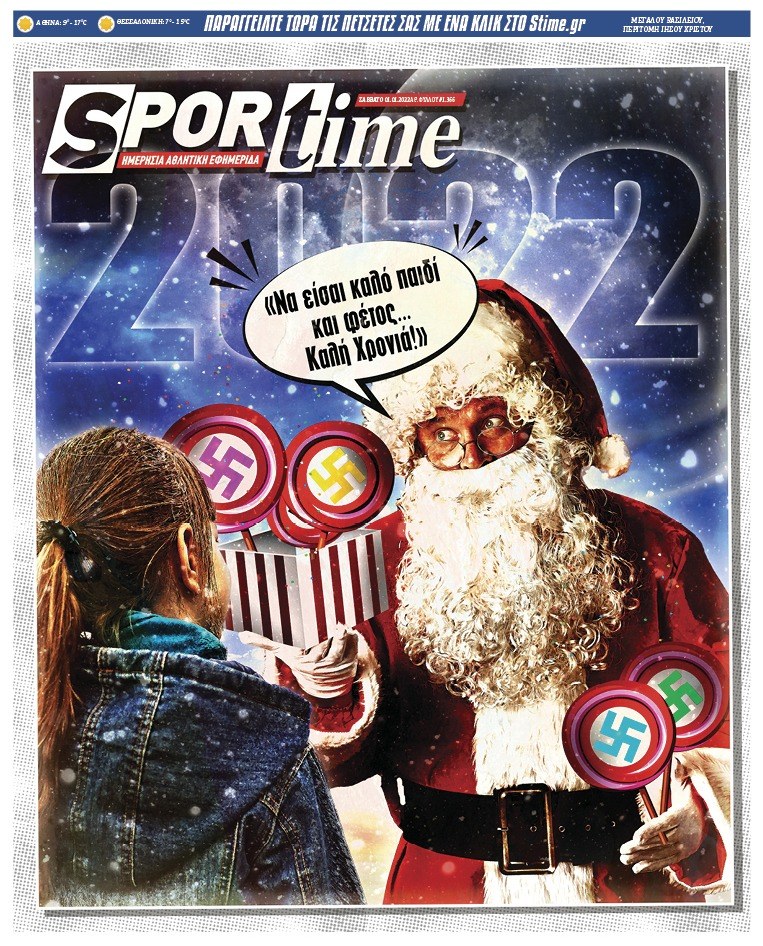Sportime 1.1