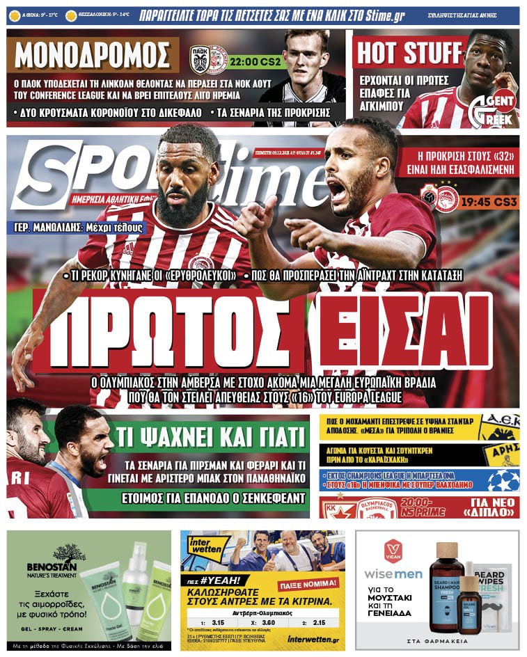 Sportime 9.12