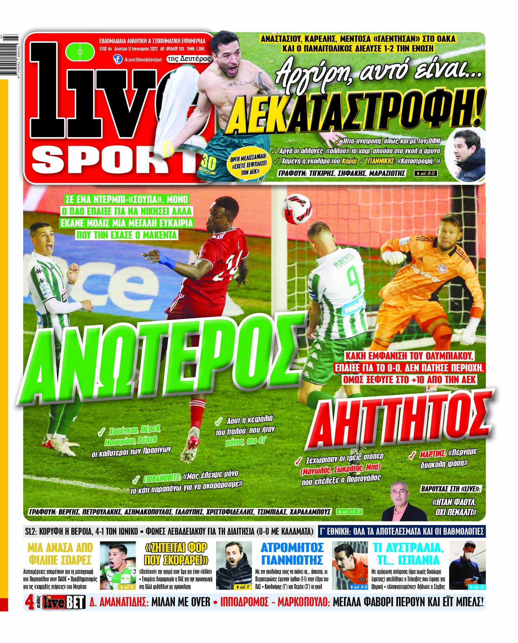 livesport 17.1
