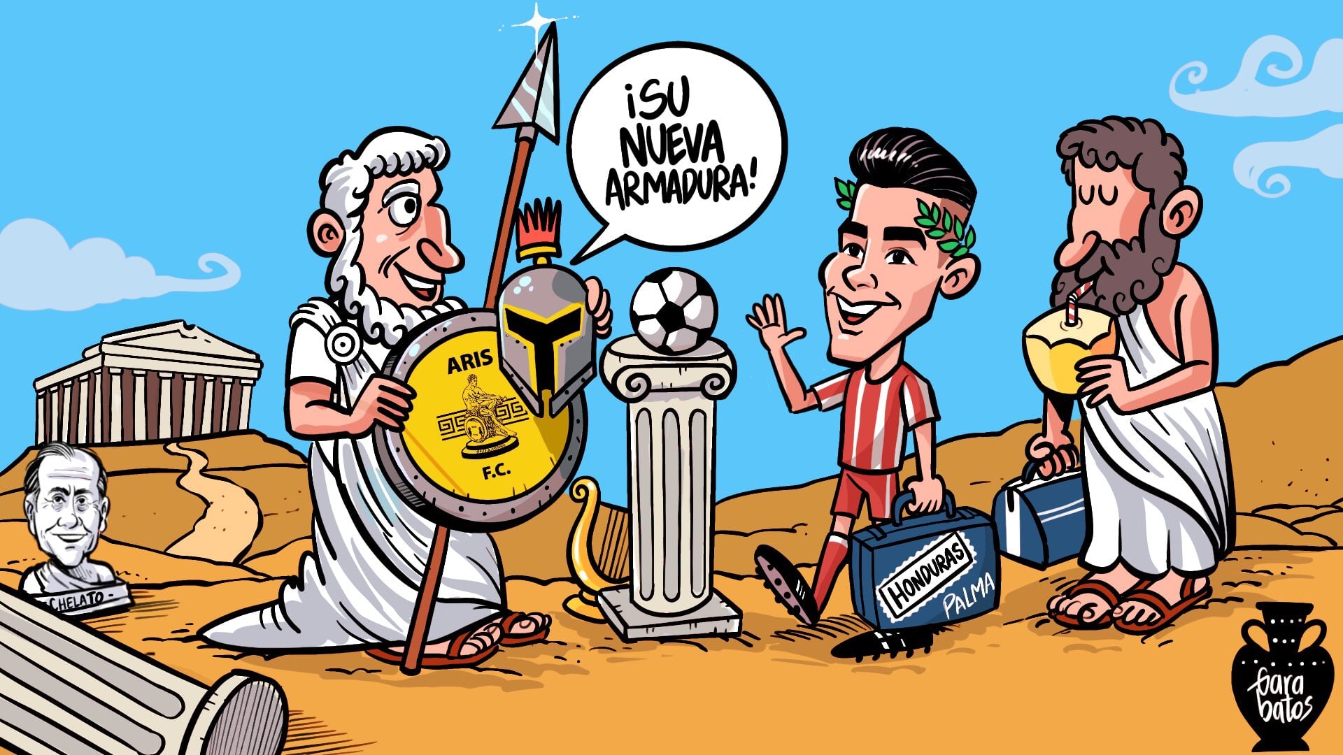 Σκιτσογράφος από την Ονδούρα, χώρα του 21χρονου μεσοεπιθετικού Λουίς Πάλμα ζωγράφισε ένα επικό σκίτσο για τη μεταγραφή του στην ΠΑΕ Άρης.