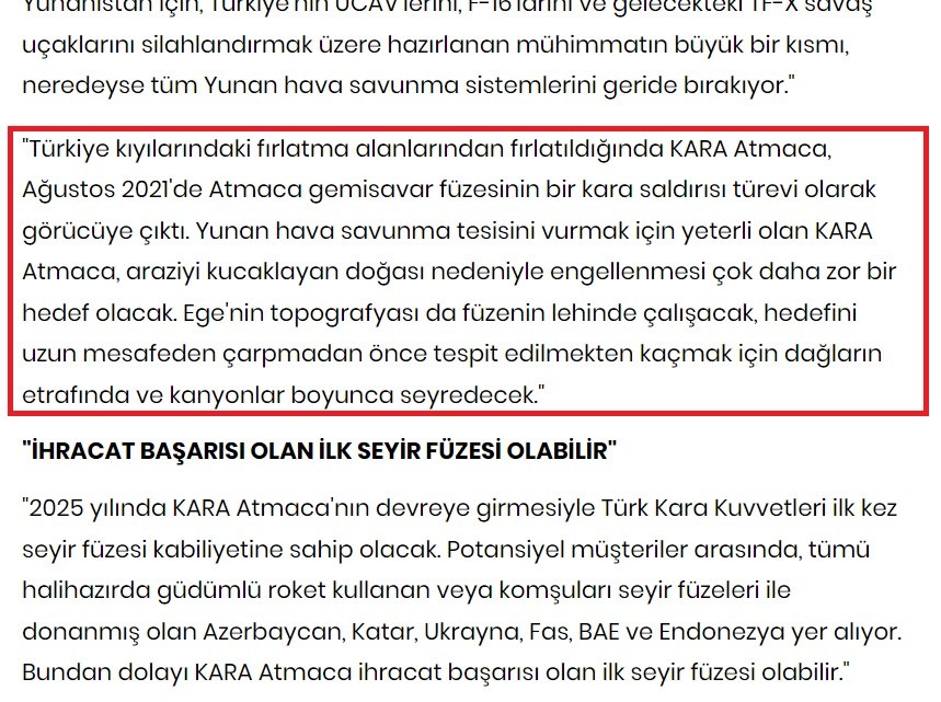 Τουρκοι: Ξέχασαν να υπολογίσουν ολόκληρο το Αιγαίο σε ανάλυση για τους πυραύλους