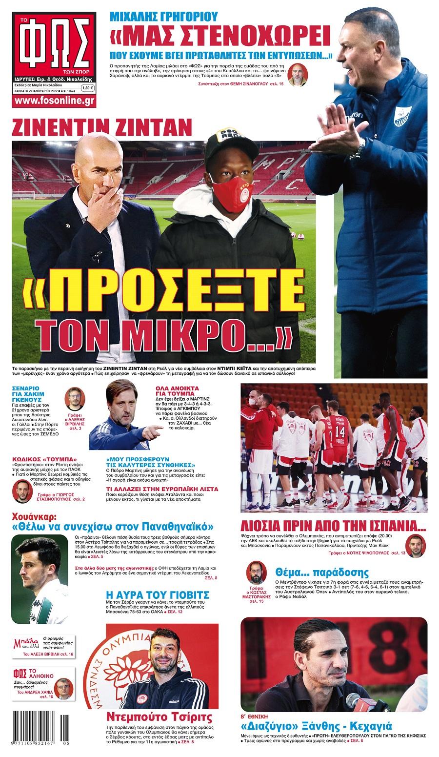 fos ton sport 29.1
